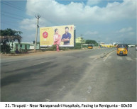Near Narayanadri Hospitals, Facing to Renigunta 