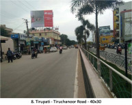 Tiruchanoor Road 