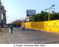 Tiruchanoor Road 